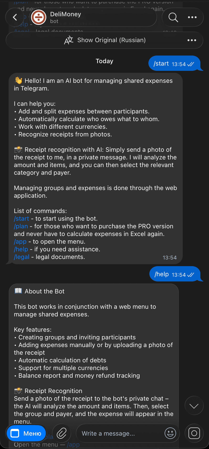 DeliMoney Telegram bot welcome and PRO plan in chat
